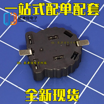 BS-1220-2 battery holder CR1220 patch button battery holder Pin gold-plated high temperature 280 degrees