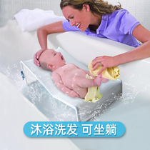 Baby bath lying on the artifact baby newborn baby bath mat non-slip shampoo bath net bag childrens bathtub