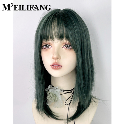 taobao agent Green wigs female short hair full set of Arctic Star Dark Green Wolf Tail Cast Fish Head High -level Collapsed Collapse Medium Long Hair Color