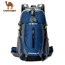 Cantorp camel men and women outdoor leisure travel backpack hike bag hiking bag 40L50L climbing bag riding bag