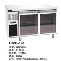 Jiujing-120 workbench refrigerator cafe bar horizontal freezer glass door air-cooled refrigerated display cabinet