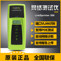 NetAlly LSPRNTR-300 network tester LinkSprinter 300