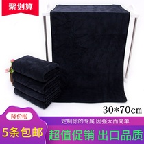 Black towel barber shop special black towel soft absorbent gym bath towel nail makeup artist custom logo