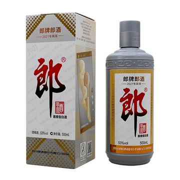 郎牌郎酒特别版-郎牌郎酒特别版促销价格、郎牌郎酒特别版品牌- 淘宝