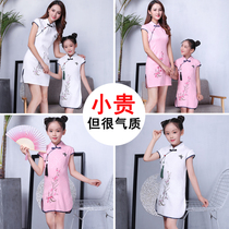 Girl Qipao Summer 2021 New Children Foreign Air China Wind Baby Princess Dresses Koto Performances Children Donts