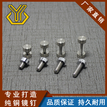 Factory direct sales solid advertising screws decorative nails advertising nails freezer display shelves supporting nails