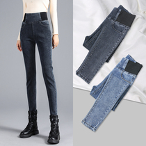 Plus velvet elastic high waist jeans women 2021 new spring and autumn small feet tight winter slim size pants
