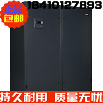  Emerson precision air conditioning 35KW upper air supply room special air conditioning P1035UARMP1R national joint insurance