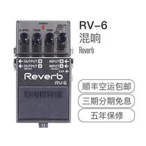 RV6 RV500 REVERB REVERB single-block effects guitar bass REVERB comprehensive effects