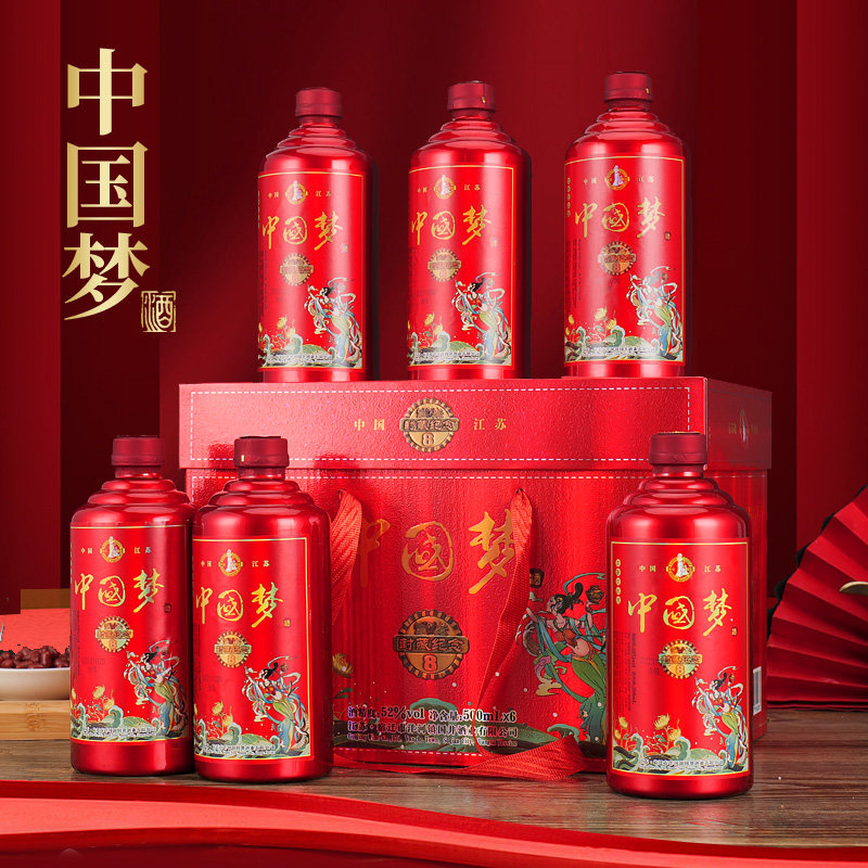 中国梦52度白酒-中国梦52度白酒促销价格、中国梦52度白酒品牌- 淘宝