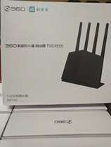 360 home firewall router T5G dual-band gigabit mobile telecom T6G T6M wifi6 through wall King