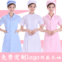 Nurse uniform long-sleeved womens winter pink white coat Summer short-sleeved thin uniform Pharmacy division beauty salon work clothes