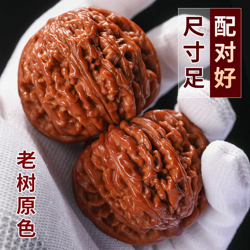 三棱文玩核桃-三棱文玩核桃促销价格、三棱文玩核桃品牌- 淘宝