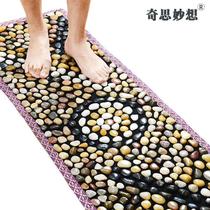 Plate foot massage cobblestone foot massage (heat 200000 sets) machine foot massage