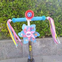 Color Band Pendant Baby Carrier Windmill Cart Baby Toy Windmill Accessories Cartoon Windmill Scooter Decorated Bike