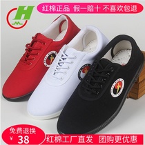 Cotton tai chi martial arts practice shoes womens canvas mens non-slip breathable training shoes childrens spring and summer thickened soft sole wear-resistant