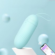 APP Egg Jumping remote remote control female dormitory fun adult toys couples passion flirting supplies