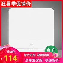 Schneider switch socket yi shang White 20A bipolar switch British lamp curved Yuba air switch