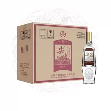 五粮液52度浓香型白酒500ml-五粮液52度浓香型白酒500ml促销价格