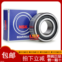 Original Japanese imported NSK padded angular contact ball bearing 3205 3206 3207 B 2ZR 2RSR TNG