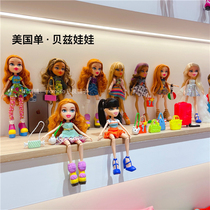 Exported to the United States Bates fashion doll girl house clothing accessories dress up multi-joint doll toys