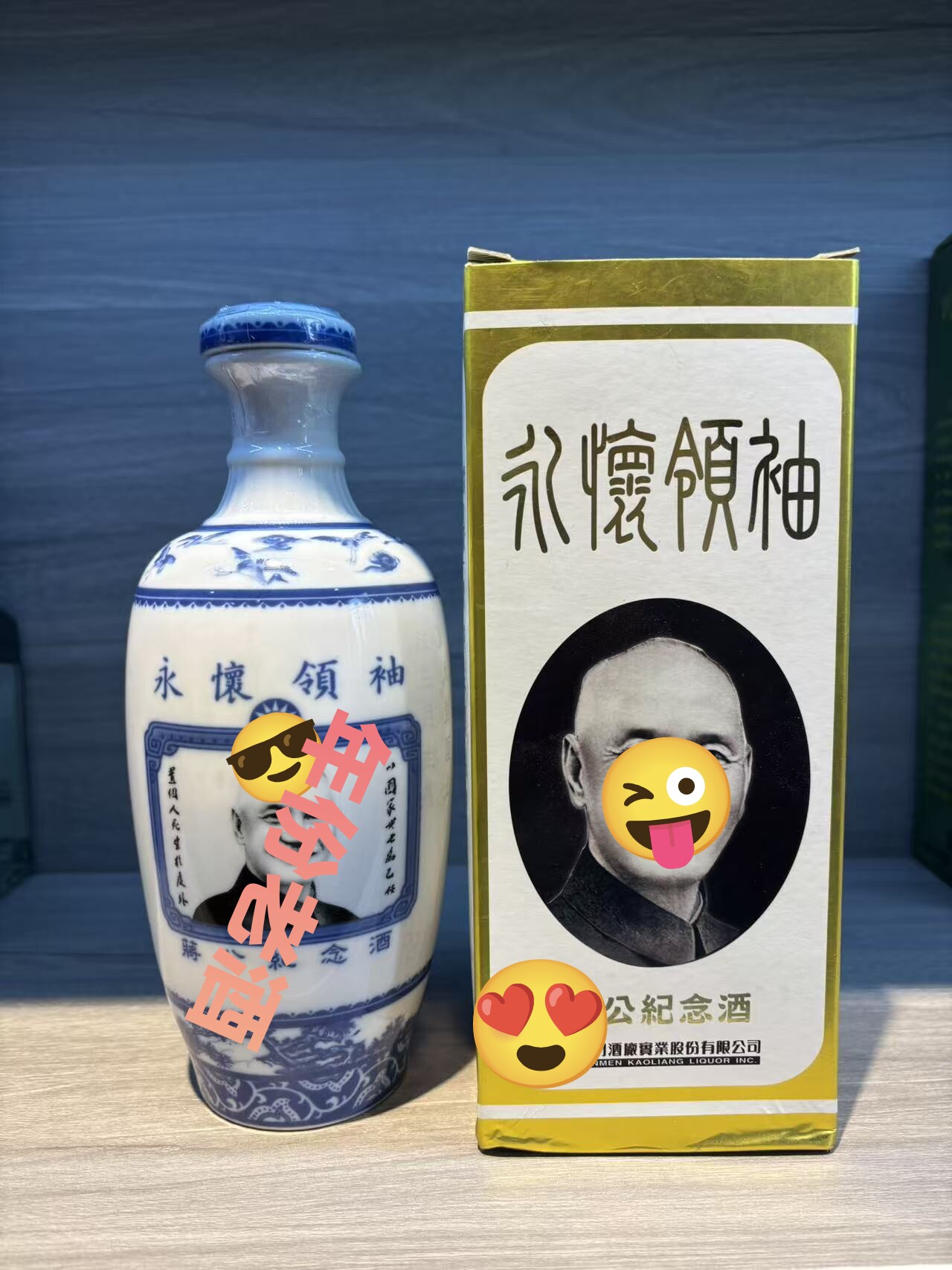 义聚永高粱酒-义聚永高粱酒促销价格、义聚永高粱酒品牌- 淘宝