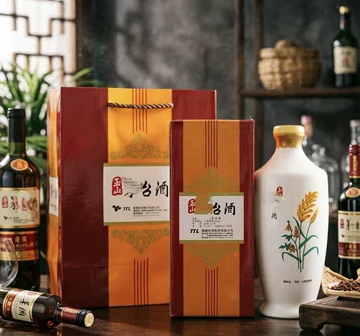 台湾玉山茅台酒-台湾玉山茅台酒促销价格、台湾玉山茅台酒品牌- 淘宝