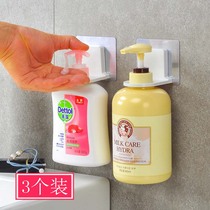 Hotel shower gel shampoo bottle hook rack hotel disinfectant hand sanitizer press bottle soap dispenser rack