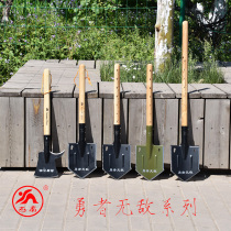 Yannan Brave Invincible outdoor shovel multi-functional engineer shovel small military shovel