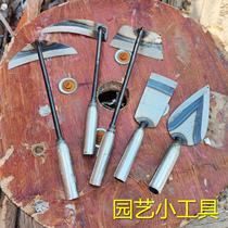 Multi-function all-steel small hoe portable pick wild vegetable hoe small length to cut the leek weed weeding tool agricultural tool