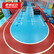 Physical fitness glue indoor custom childrens basketball court sports plastic private education pattern childrens sensory integration training ground glue