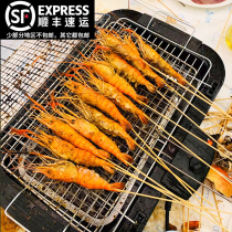 Electric baking dish kebab rack non-stick baking pan electric grill home indoor barbecue non-smoking small electric barbecue grill