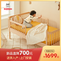 Babu Bean all solid wood childrens bed splicing bed crib splicing big bed widen bed boys and girls childrens children