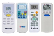 Suitable for SOYEA SOYEA air conditioner remote control-301G 501 universal GSYYK-011 SYYK-012