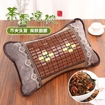 Summer cool pillow Single ice silk linen to take bamboo pillow Summer cool and adult home tea mat pillow breathable