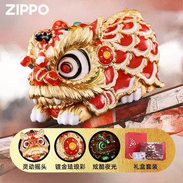 Zippo狮子头手办款-Zippo狮子头手办款促销价格、Zippo狮子头手办款品牌