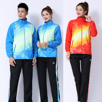Long-sleeved volleyball sportswear mens and womens air volleyball uniforms tug-of-war gateball track and field radio gymnastics competition training appearance uniforms