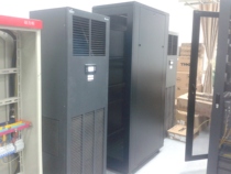 Wei Di Emerson room air conditioning P1020F25KW30KW35KW40KW50KW60KW80KW up and down air supply