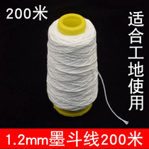Decorated hydroelectric nylon furniture resistant 1 4mm wooden bucket ink cotton line 0 8mm hair-free edge special line