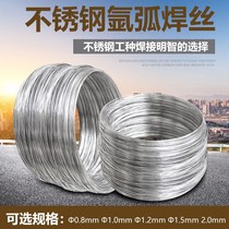 201 stainless steel welding wire 304 argon arc welding wire 0 8 1 0 1 2 1 5 2 0 pan xian wirebonds 316