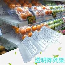  Display supermarket wind cabinet bedding I want to keep fresh simple cabinet rack wind curtain curtain cabinet goods want to buy braised vegetables fruits and vegetables