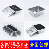 18 G Guan East Cooking Commercial Closing East Cooking Pot String of Sesame Machine Hemp Hot and Boiling Pan checkered lid