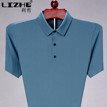 Summer thin short-sleeved T-shirt mens loose mulberry silk clothes middle-aged dad incognito mens solid color T-shirt