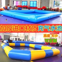 Large inflatable pool Swimming pool Outdoor bracket pool Childrens ocean ball Water Park stall Fishing sand pool