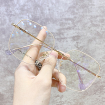 Super large frame eye frame frame female fashion can be equipped with lenses myopia male net red with the same face small retro optics