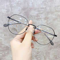 Black-framed myopia glasses female Korean face small anti-radiation anti-blue fatigue flat mirror male computer eye protection