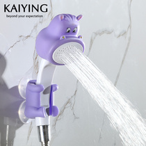 Kaiying childrens bath shower shower water toy boy girl baby play water toy cartoon shower head