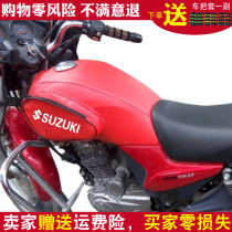 Motorcycle tank cover suitable for wing Shuang DM150HJ150-23 125-23 tank bag