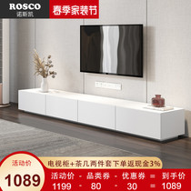Nordic solid wood tea table TV cabinet Composition small family type living room extremely brief TV cabinet modern minimalist light and luxurious cabinet
