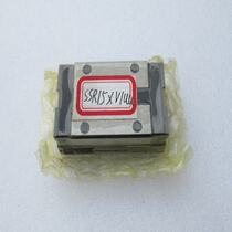 * Spot Sales * Brand new THK Linear Slider SSR15XV1UU Spot